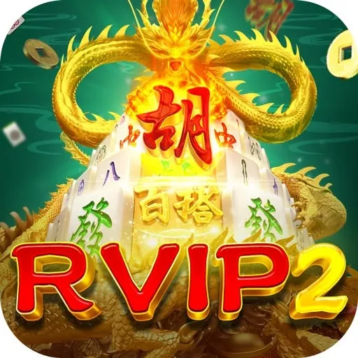 RVIP2 - Teror di Balik Kegelapan